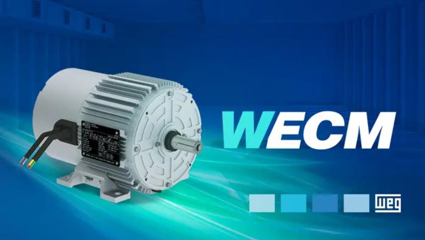 WECM：针对电机风扇应用的完整而通用的解决方案。