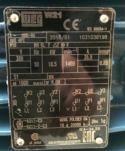 IE超高效电机铭牌