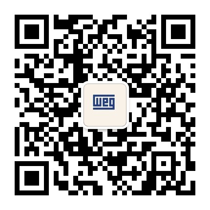 WEG电机微信二维码